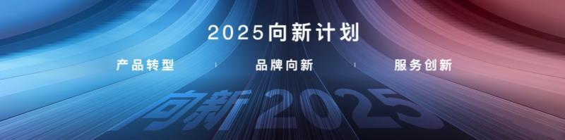 全力进军智电新时代 全新ix35树立紧凑型SUV智能价值标杆