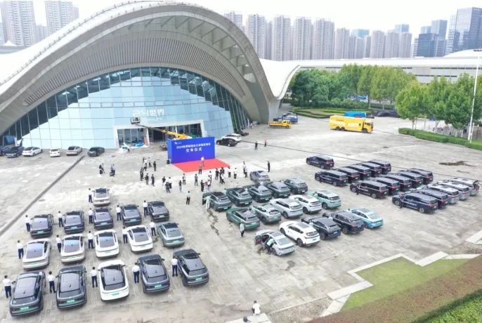 世界制造业大会指定用车 奇瑞交车