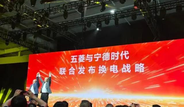 五菱入局换电领域，换电VS增程，哪个才是正解？