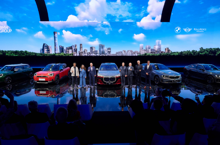 展示旗下品牌明日风采 很未来、更宝马的BMW新世代概念车首次亮相中国