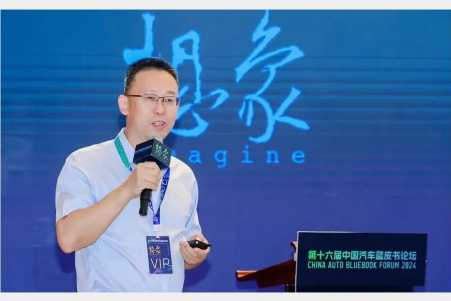 北汽产投刘培龙：汽车产业还是一个好的投资赛道