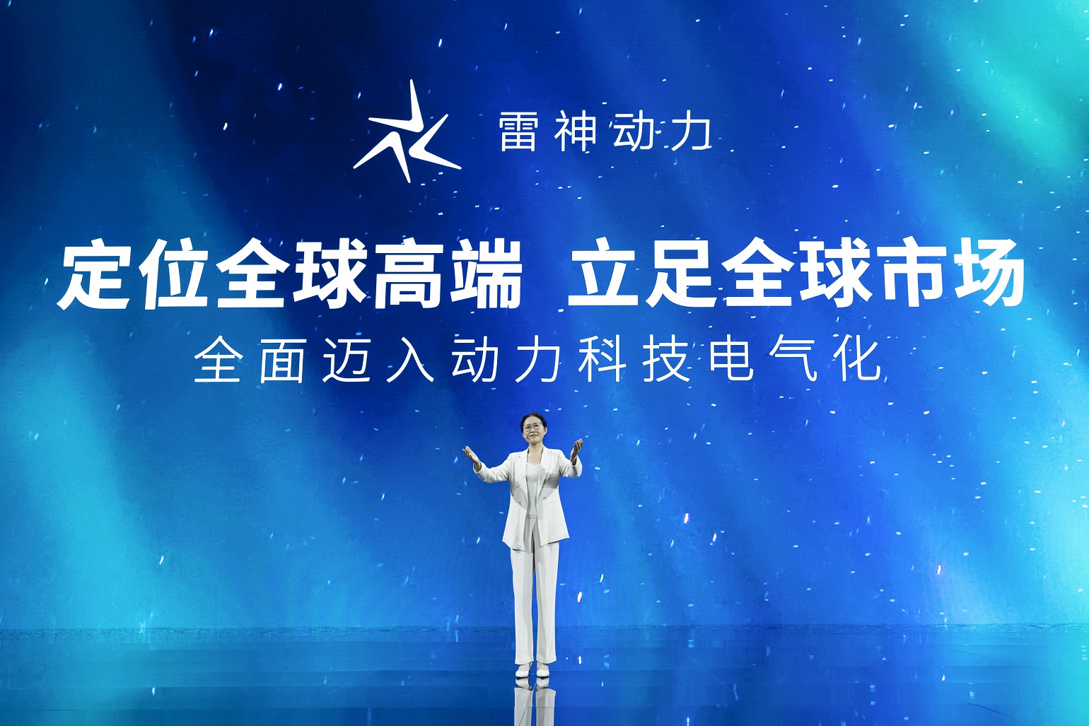 向电气化时代焕新出发，吉利以科技力量重构出行体验