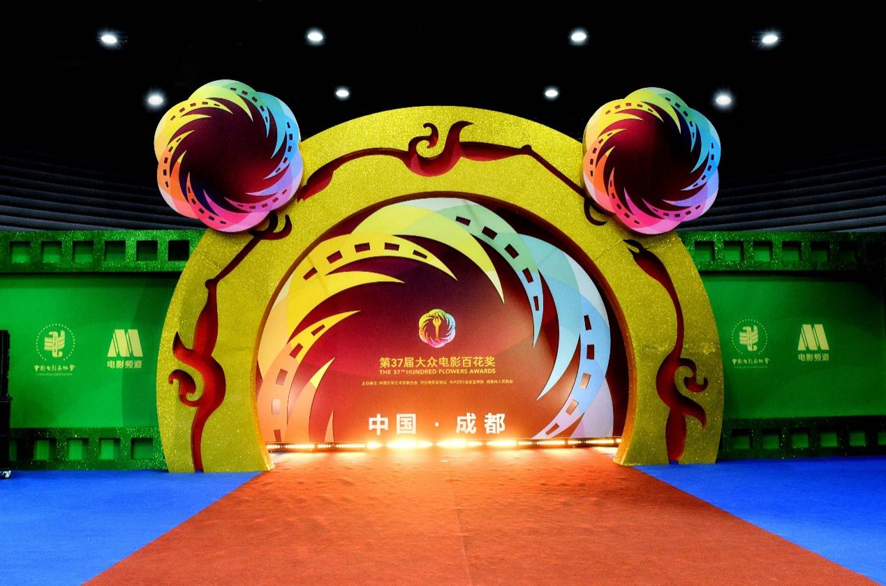“百花奖”明星的知音，岚图知音星光熠熠现身红毯